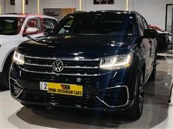 Volkswagen Atlas Cross Sport